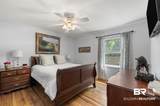 212 Pinecrest Ln - Photo 16
