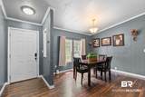12476 Deer Acres Ln - Photo 11