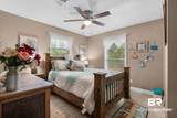 12533 Polonious Pkwy - Photo 22