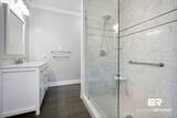 133 Oak Bend Court - Photo 22