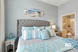 4851 Wharf Pkwy - Photo 20