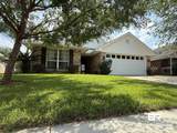 112 Kemper Ln - Photo 1