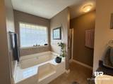 112 Kemper Ln - Photo 27