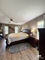 112 Kemper Ln - Photo 29