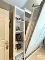 112 Kemper Ln - Photo 36