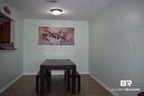 6194 St Highway 59 - Photo 5
