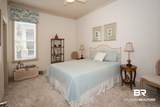 317 Lennox Square - Photo 6