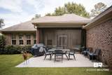 317 Lennox Square - Photo 8