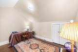 631 St. Andrews Drive - Photo 45