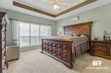 8387 Weatherford Court - Photo 12