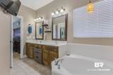 8387 Weatherford Court - Photo 16