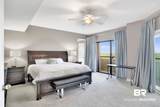 100 Tower Drive - Photo 17