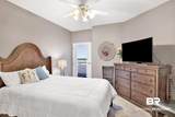 100 Tower Drive - Photo 24