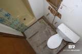 7030 Boggy Branch Lane - Photo 38