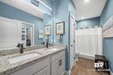 2651 Juniper Street - Photo 15