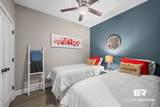 2651 Juniper Street - Photo 18