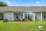 2651 Juniper Street - Photo 24