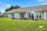 2651 Juniper Street - Photo 25