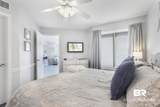 497 Plantation Road - Photo 12