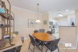 450 Park Avenue - Photo 13