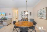 450 Park Avenue - Photo 14