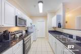 450 Park Avenue - Photo 15