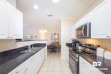 450 Park Avenue - Photo 19