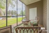 450 Park Avenue - Photo 34