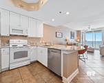 455 Beach Boulevard - Photo 27