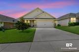 16184 Trace Drive - Photo 3