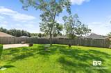 16184 Trace Drive - Photo 9