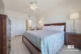 401 Beach Boulevard - Photo 17