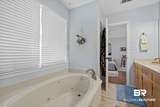 2102 Victoria Drive - Photo 23