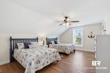 1023 Sunnybell Lane - Photo 42