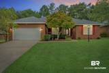 7236 Lake Drive - Photo 10