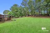 7236 Lake Drive - Photo 14