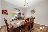7236 Lake Drive - Photo 17