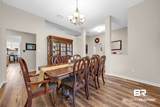 7236 Lake Drive - Photo 18