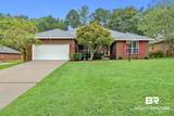 7236 Lake Drive - Photo 3