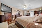 7236 Lake Drive - Photo 32
