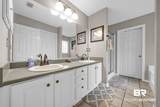 7236 Lake Drive - Photo 33