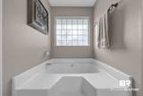7236 Lake Drive - Photo 34