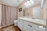 7236 Lake Drive - Photo 41