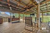 7236 Lake Drive - Photo 45