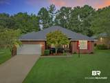 7236 Lake Drive - Photo 9
