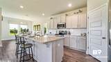 529 Huller Avenue - Photo 5