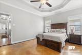 1009 Linlen Avenue - Photo 12
