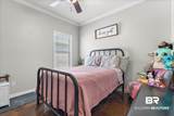 1009 Linlen Avenue - Photo 17