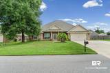 16148 Lakeway Drive - Photo 25