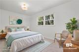511 Wacker Lane - Photo 5